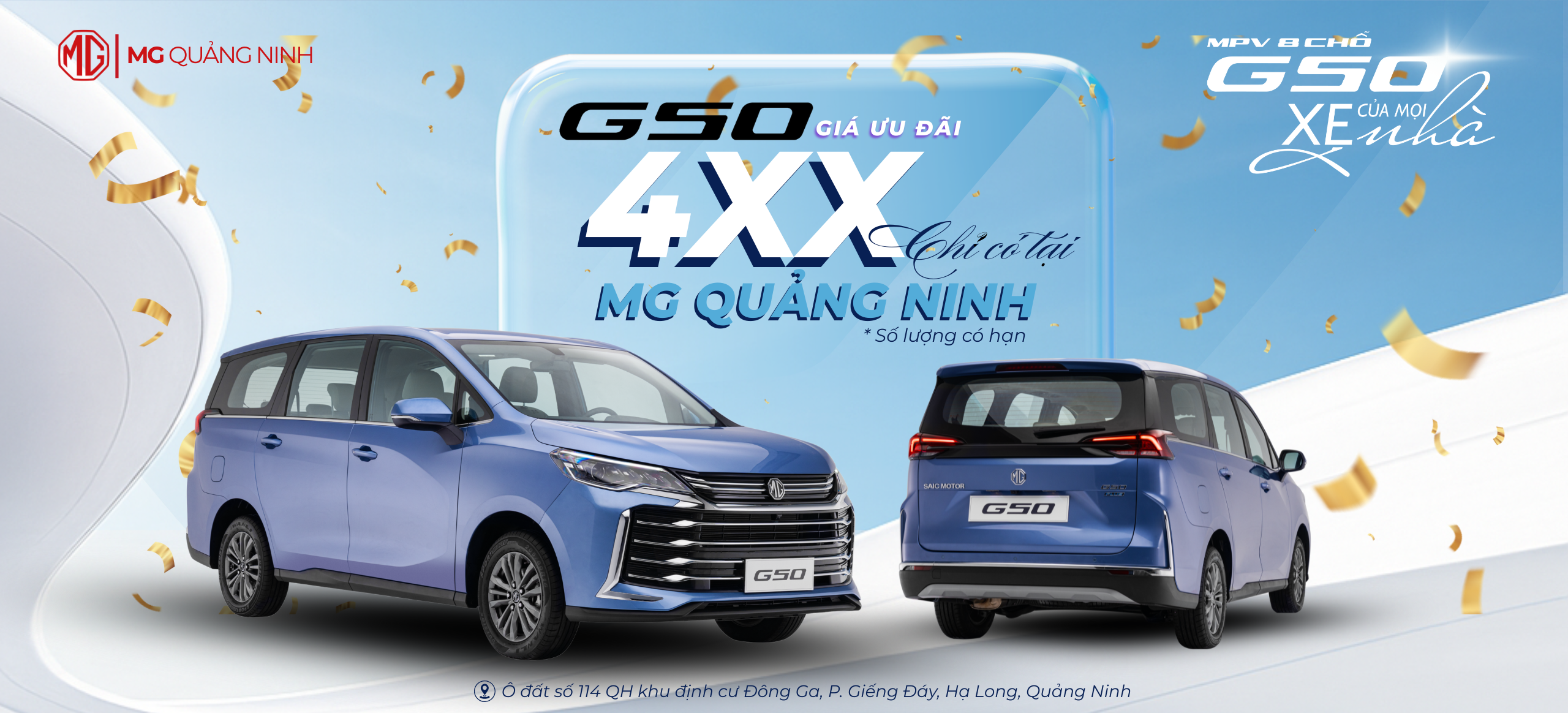 banner G50